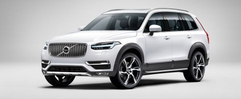 Да, правда!

Но оригинальные фото нового XC90 есть на официальном сайте Volvo :)