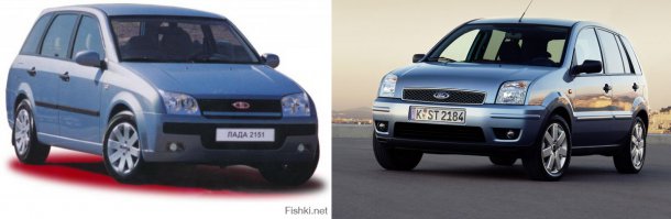 По-моему ford украл у лады дизайн, не?
Кстати лада тут смотрится более эстетично...