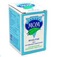 А еще есть практически точный аналог "Звездочки"