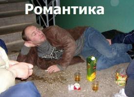Фотошопер 80лвл