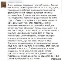 Проверим?;)