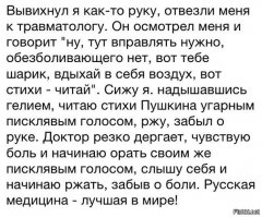 Проверка 2;)