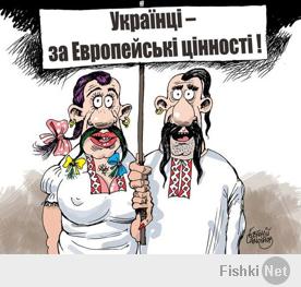 Вам-то размножение точно не грозит в случае победы евроинтегрантов. От голубцов у голубцов дети не родятся.