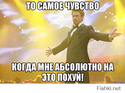 Богатые детки из Истаграмма