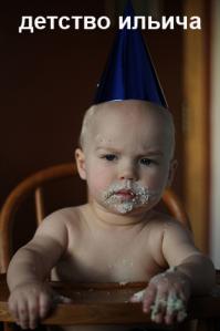 Фотоподборка за 02.12.2014