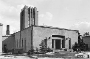 крематорий напоминает