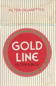 Индийские ароматизированные. До сих пор помню из запах!