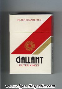 Индийские ароматизированные. До сих пор помню из запах!