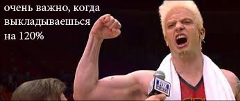 Когда забыл переключить язык