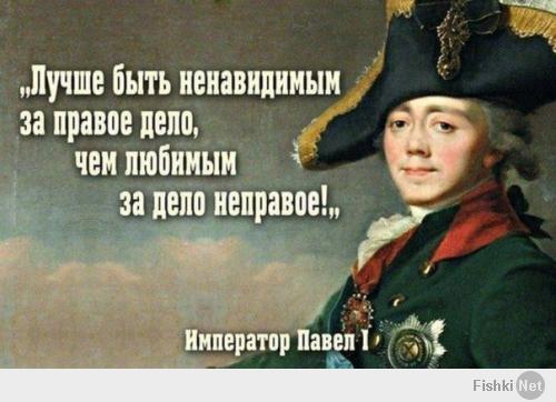 Тем, кто говорит, что от России отвернулся весь мир (хотя США и те, кто боится им перечить это еще далеко не весь мир)