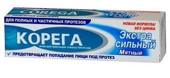 "Колеги" разыграли своего "колегу"-калеку,за то,что "колега"-калека пришёл без "Корега" !:) Грамотеи,мля !