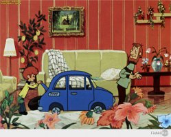 Она всё это время дома в большой комнате стояла ?:)