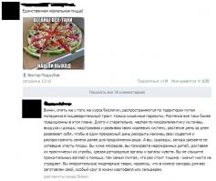 Блюда для трезвенников на пятницу
