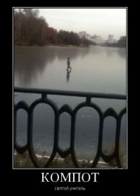 Фотоподборка за 06.11.2014