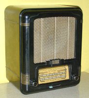 Вот такой у нас был...