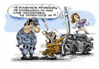 А помните рекламные щиты у дорог с  рекламой типа - ...посмотри на обратной стороне щита:)?