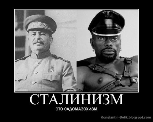 Походу, да...:)