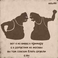 Лучшие «пирожки» за первую половину 2014 года