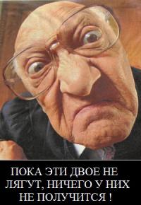 Бачата пятничная
