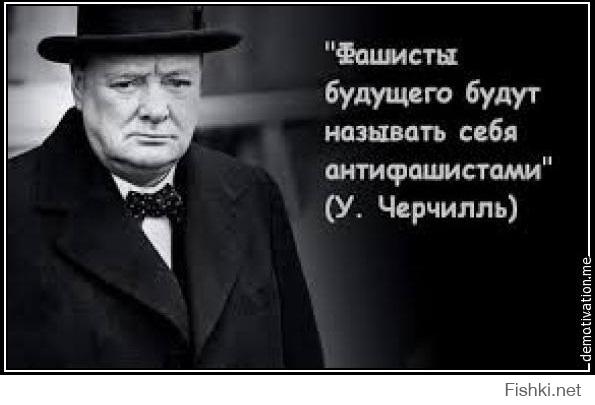 30 дерзких и мудрых цитат Уинстона Черчилля