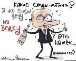 Антидепрессант