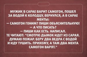 Ну и зачем заморачиваться с обувью?