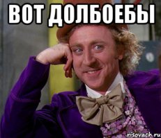 Когда не хватает ни ума, ни умения