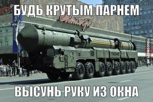 Фишкина солянка за 09.06.2014