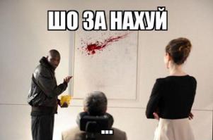 Фишкина солянка за 03.07.2014 (1 фото)