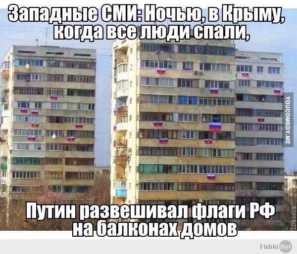 Георгий Мирский историк, заслуженный деятель науки РФ о пропаганде.