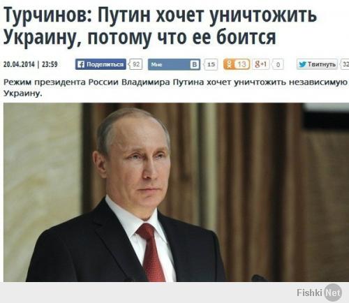 Не лишено логики... Паразитов тоже выводят, потому что их боятся...
