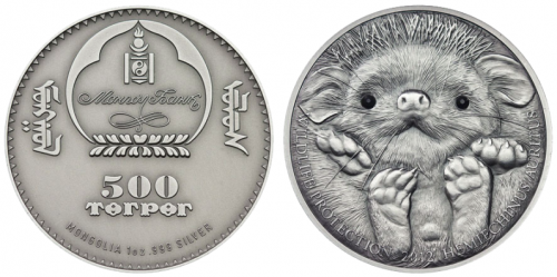 В 2012 году в Монголии отчеканили 2500 коллекционных монет достоинством 500-Тугриков с изображением Ушастого Ежа (точнее милого, детеныша Ушастого Ежика