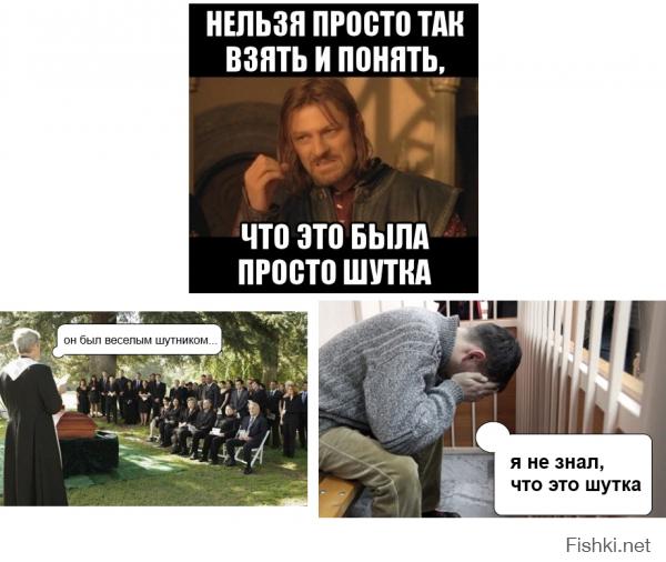 Ох дошутятся шутники (сорри за тавтологию), шмальнет кто то из пестика или на педаль газа нажмет вместо заднего хода .., не дай бог конечно, но эти пранкеры с огнем играют.
