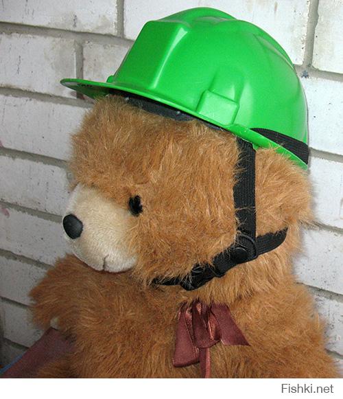 Техника безопасности прежде всего!!!