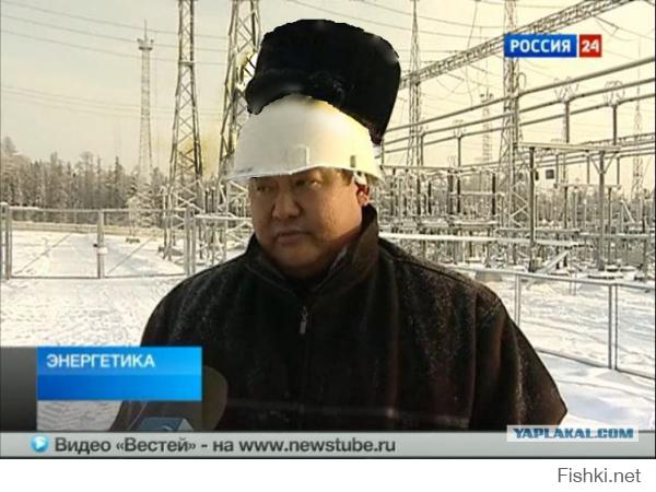 Техника безопасности прежде всего!!!