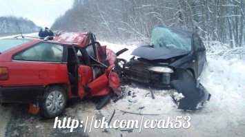 Авария дня 1837. В ДТП погибли три человека