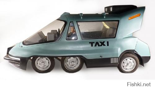 такси из фильма "вспомнить все" и такси из музея АЗЛК, мы могли заглянуть в будущее