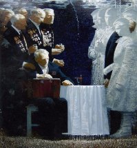 Спасибо деду, за победу