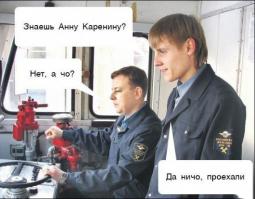 Подборка видео от 27.06.2014