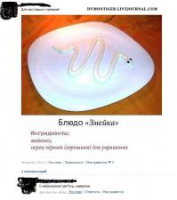 Зачем заморачиваться