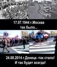 Перепись укропитеков. Часть 2.