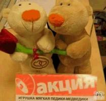 Примеры худшей упаковки 