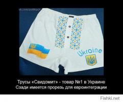Памятник без надписи