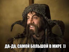 Путешествие по самой большой в мире пещере Шондонг