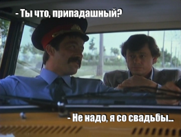 Крылатые фразы из легендарных советских кинофильмов!