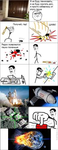 Всякая всячина...2