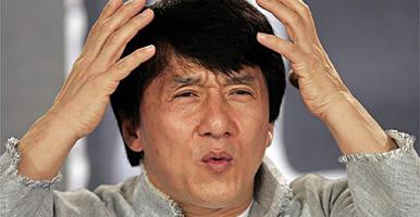 Что тут происходит?