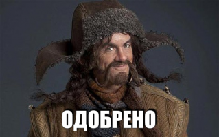 Горы, горы и еще раз горы!