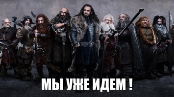 Лучше гор могут быть только горы