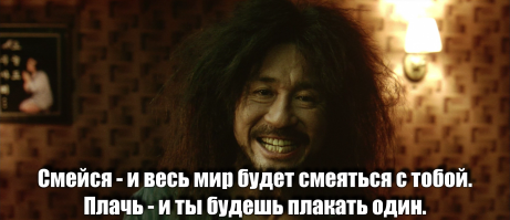 Жизненные цитаты из фильмов